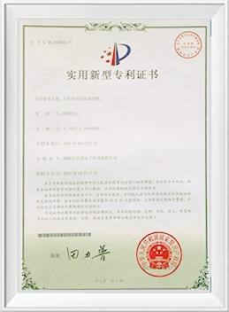 Certificate-1