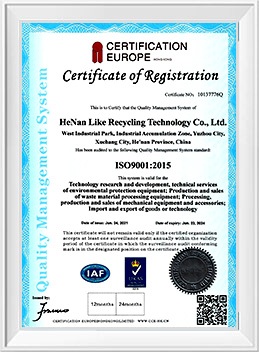 Certificate-2