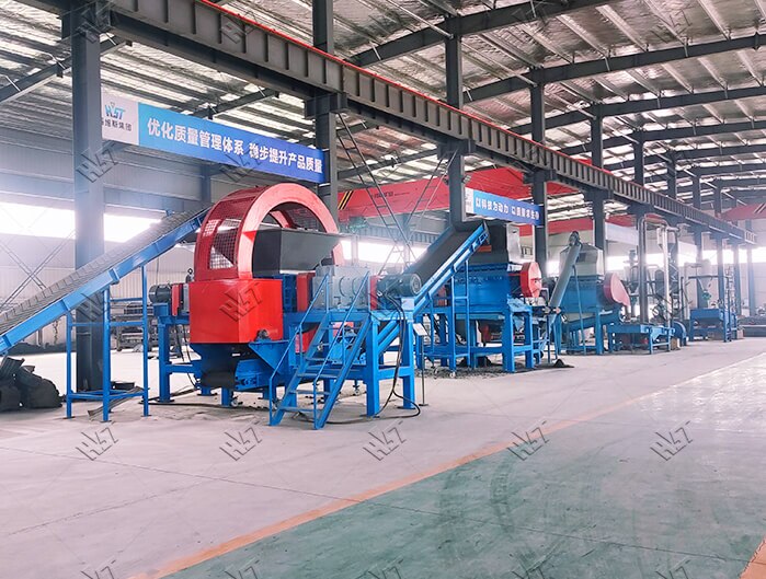 Waste Tyre Recycling Machine